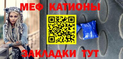 марихуана Уссурийск
