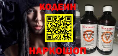гашиш Чапаевск