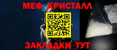 гидра Усть-Илимск