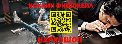 марихуана Уссурийск