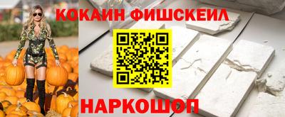 героин Чебоксары