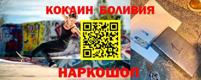 стаф Усть-Джегута