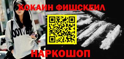 стаф Усть-Джегута