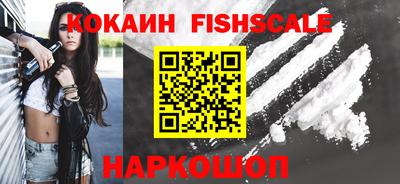 героин Чебоксары