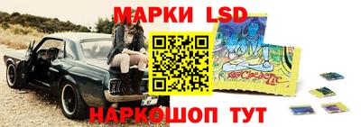 гашиш Чапаевск