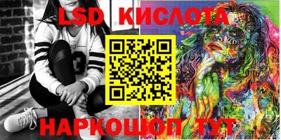гашиш Чапаевск