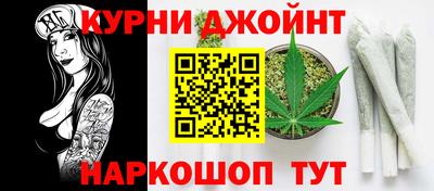 гидра Усть-Илимск