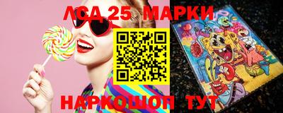 марихуана Уссурийск