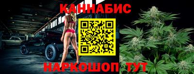 гидра Усть-Илимск