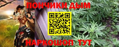 гидра Усть-Илимск
