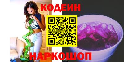 марихуана Уссурийск