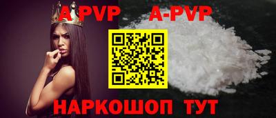марихуана Уссурийск