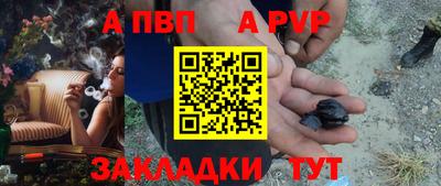 героин Чебоксары