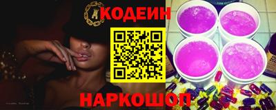 стаф Усть-Джегута
