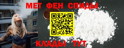 марихуана Уссурийск