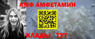 гашиш Чапаевск