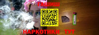 стаф Усть-Джегута