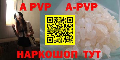 гидра Усть-Илимск