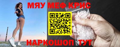 гидра Усть-Илимск