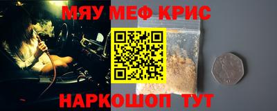 гидра Усть-Илимск