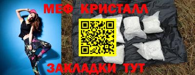 героин Чебоксары